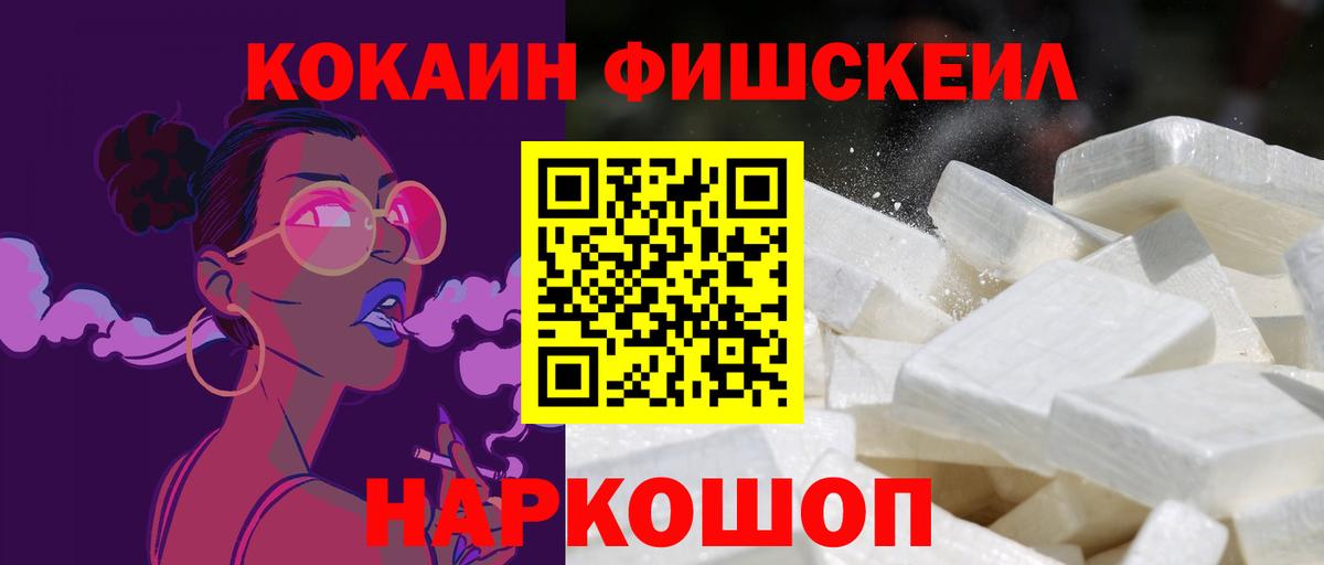 Кокаин 98%  КОКАИН Боливия  хочу   Среднеуральск  Вход с VPN 