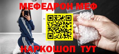 mdpv Партизанск