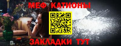 тгк Обнинск