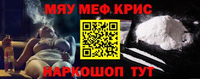 СК Первоуральск