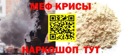 спиды Пенза