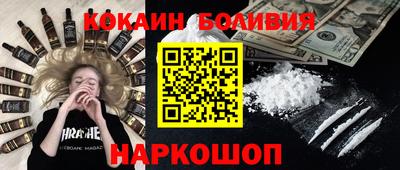 СК Первоуральск