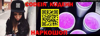 mdpv Партизанск