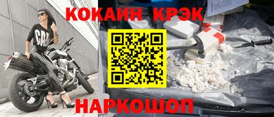 mdpv Партизанск