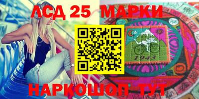 СК Первоуральск