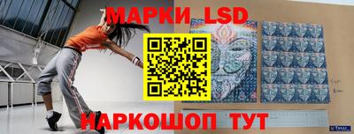 mdpv Партизанск