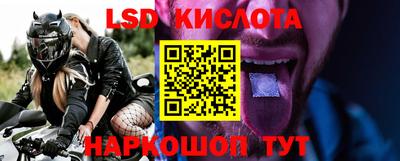 Альфа ПВП Обь
