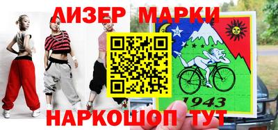 mdpv Партизанск