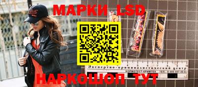 а пвп мука Нягань