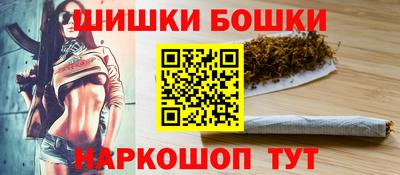 mdpv Партизанск