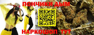 СК Первоуральск
