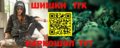 mdpv Партизанск