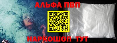 тгк Обнинск