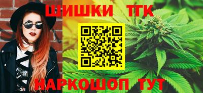 спиды Пенза