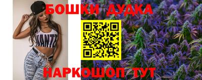 mdpv Партизанск
