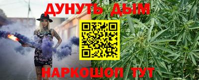 тгк Обнинск