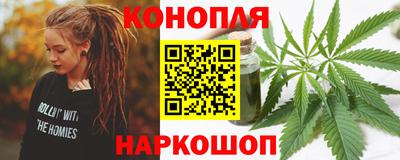 а пвп мука Нягань