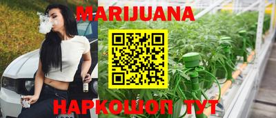 спиды Пенза