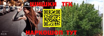 спиды Пенза