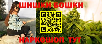 а пвп мука Нягань