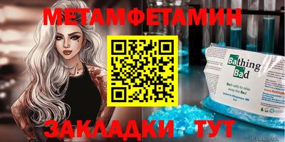 СК Первоуральск