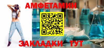 mdpv Партизанск