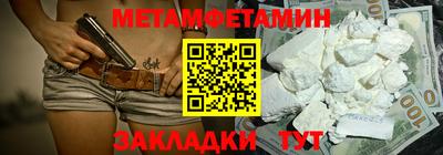 mdpv Партизанск