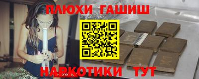 Альфа ПВП Обь