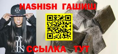 mdpv Партизанск