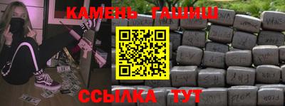 спиды Пенза