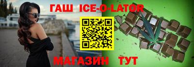 а пвп мука Нягань