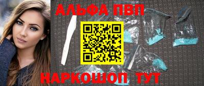 СК Первоуральск