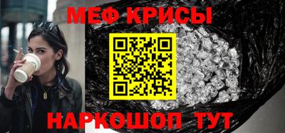 СК Первоуральск