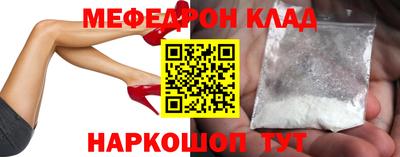 СК Первоуральск