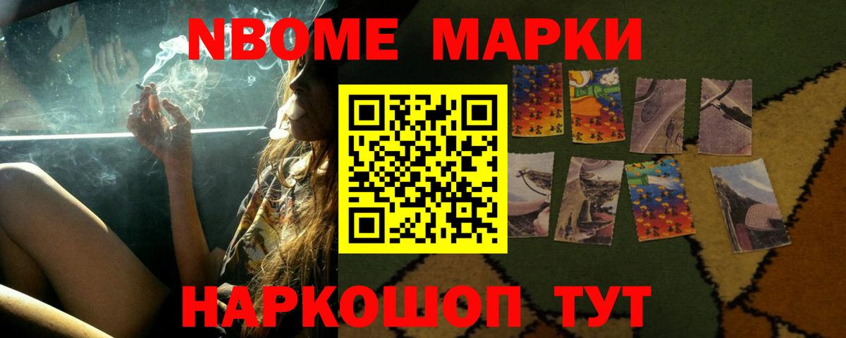 ЛСД экстази ecstasy Среднеуральск