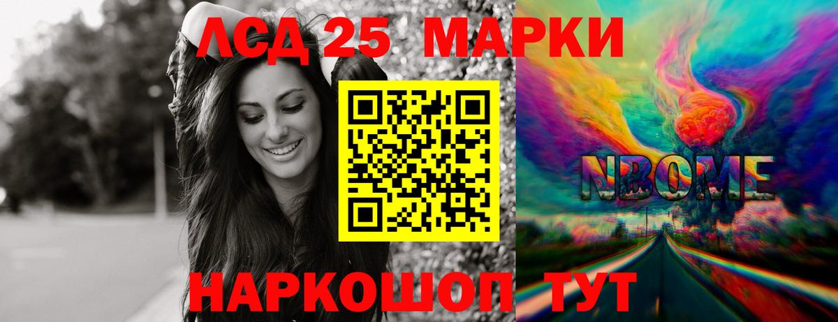 Среднеуральск  ЛСД экстази кислота    tor  ЛСД экстази кислота  Вход с VPN 